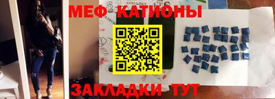mdpv Баксан