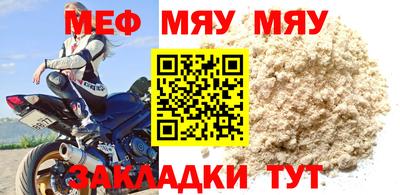mdpv Баксан
