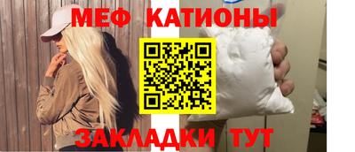 mdpv Баксан