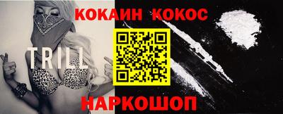 эйфоретик Ачхой-Мартан