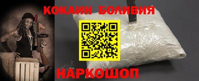 эйфоретик Ачхой-Мартан
