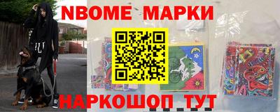 mdpv Баксан