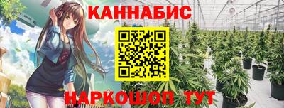 эйфоретик Ачхой-Мартан