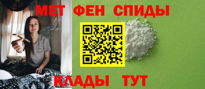 эйфоретик Ачхой-Мартан
