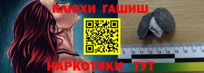 эйфоретик Ачхой-Мартан
