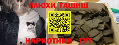 эйфоретик Ачхой-Мартан
